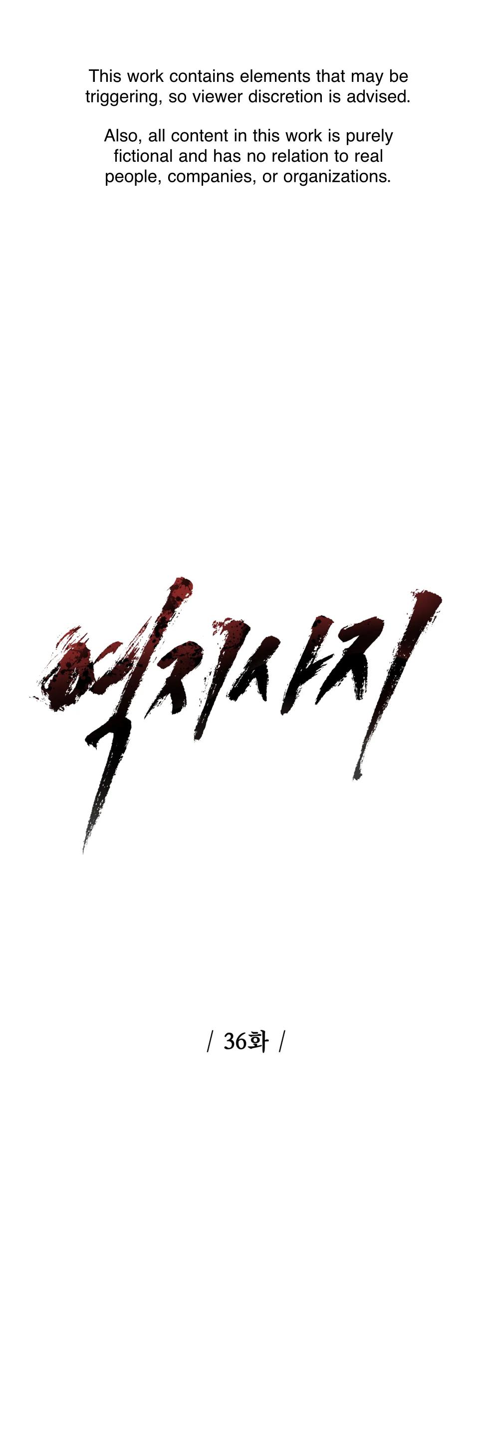 Read Reverse Thinking Manga Online