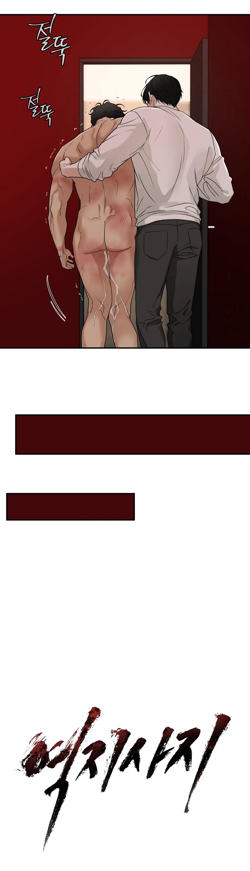 Read Reverse Thinking Manga Online