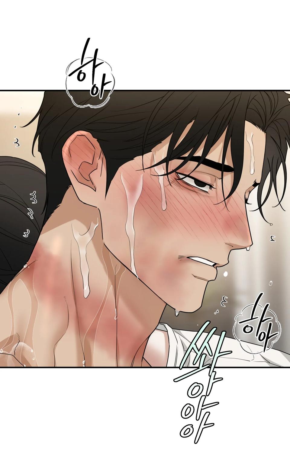 Read Reverse Thinking Manga Online