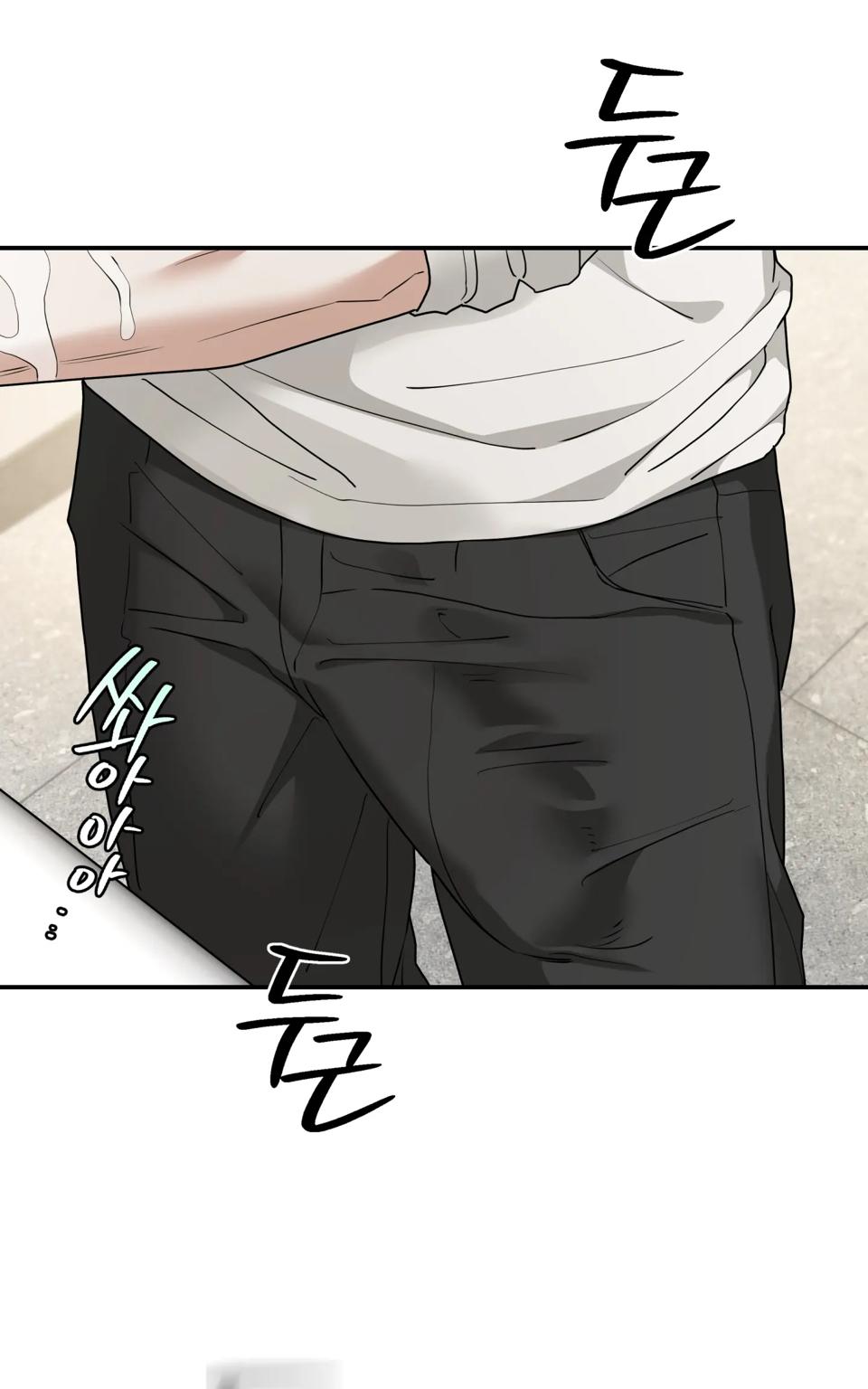 Read Reverse Thinking Manga Online