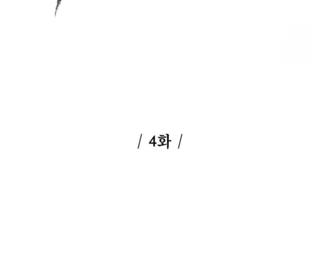 Read Reverse Thinking Manga Online