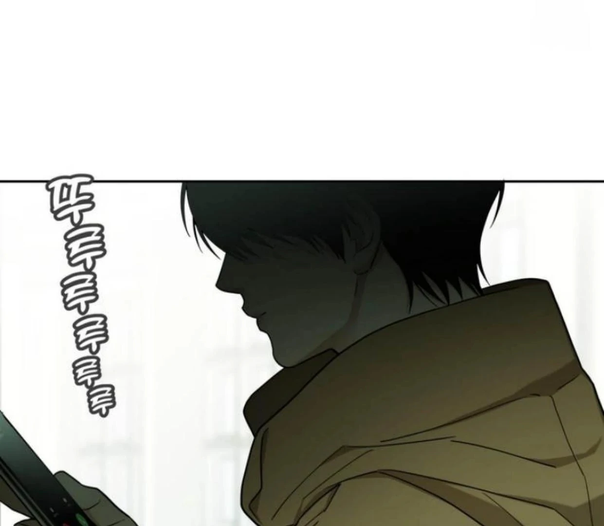 Read Reverse Thinking Manga Online