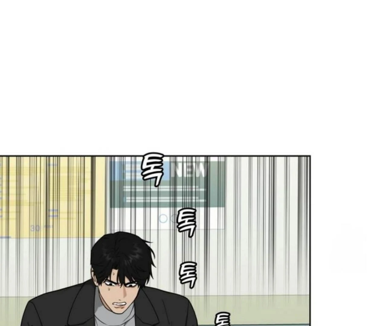 Read Reverse Thinking Manga Online