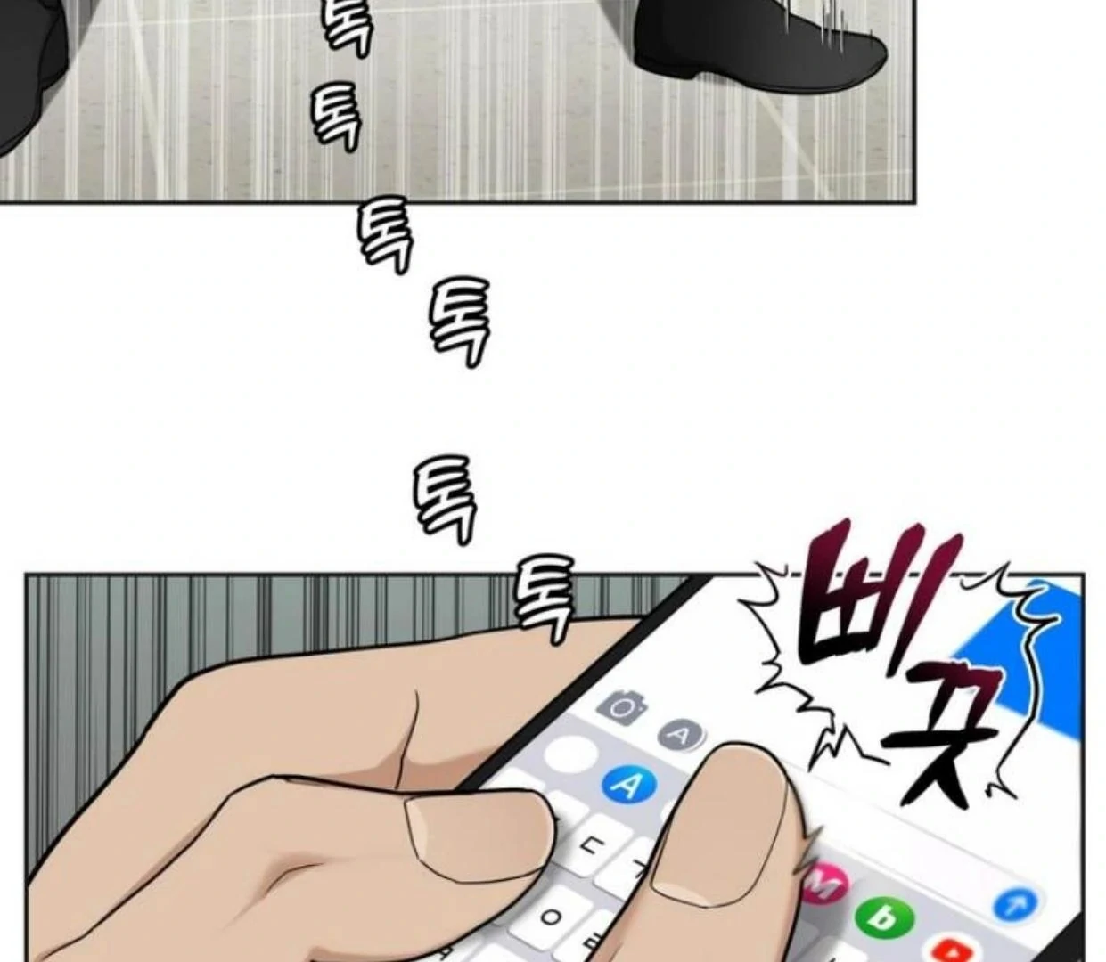 Read Reverse Thinking Manga Online