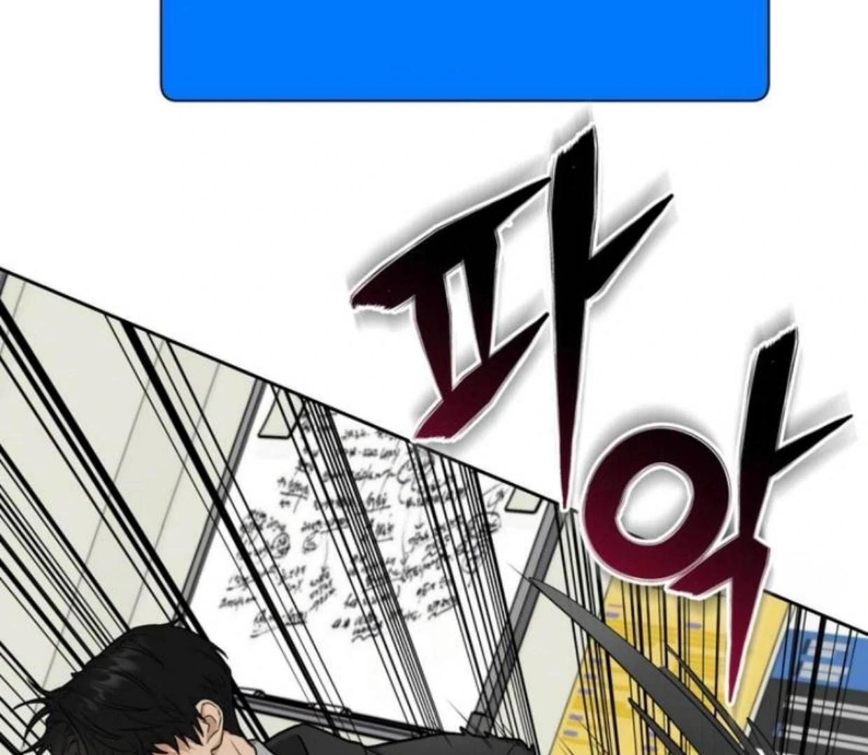 Read Reverse Thinking Manga Online