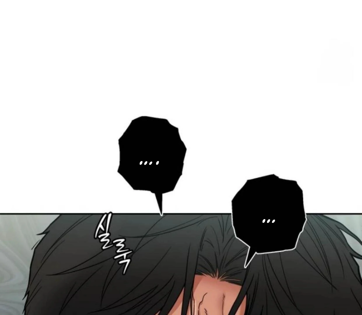 Read Reverse Thinking Manga Online