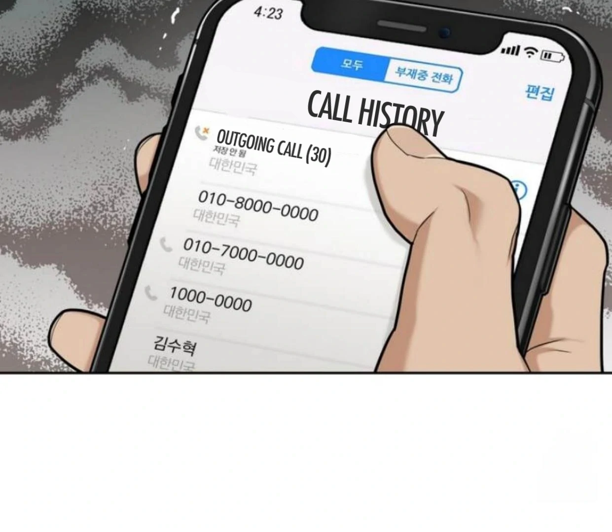 Read Reverse Thinking Manga Online