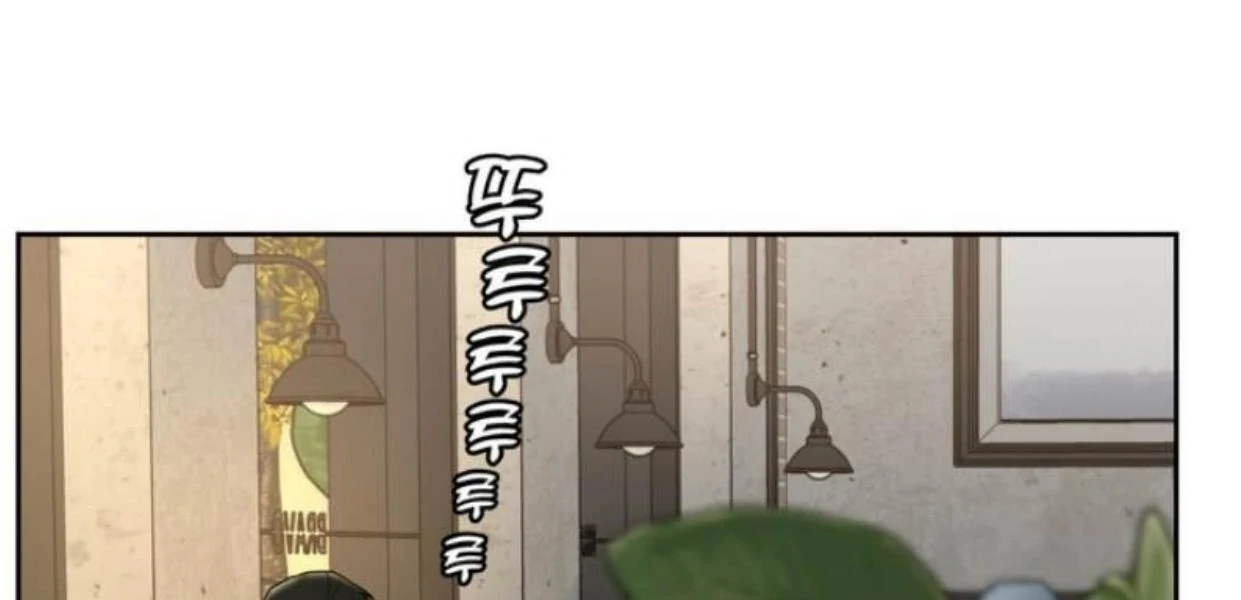 Read Reverse Thinking Manga Online