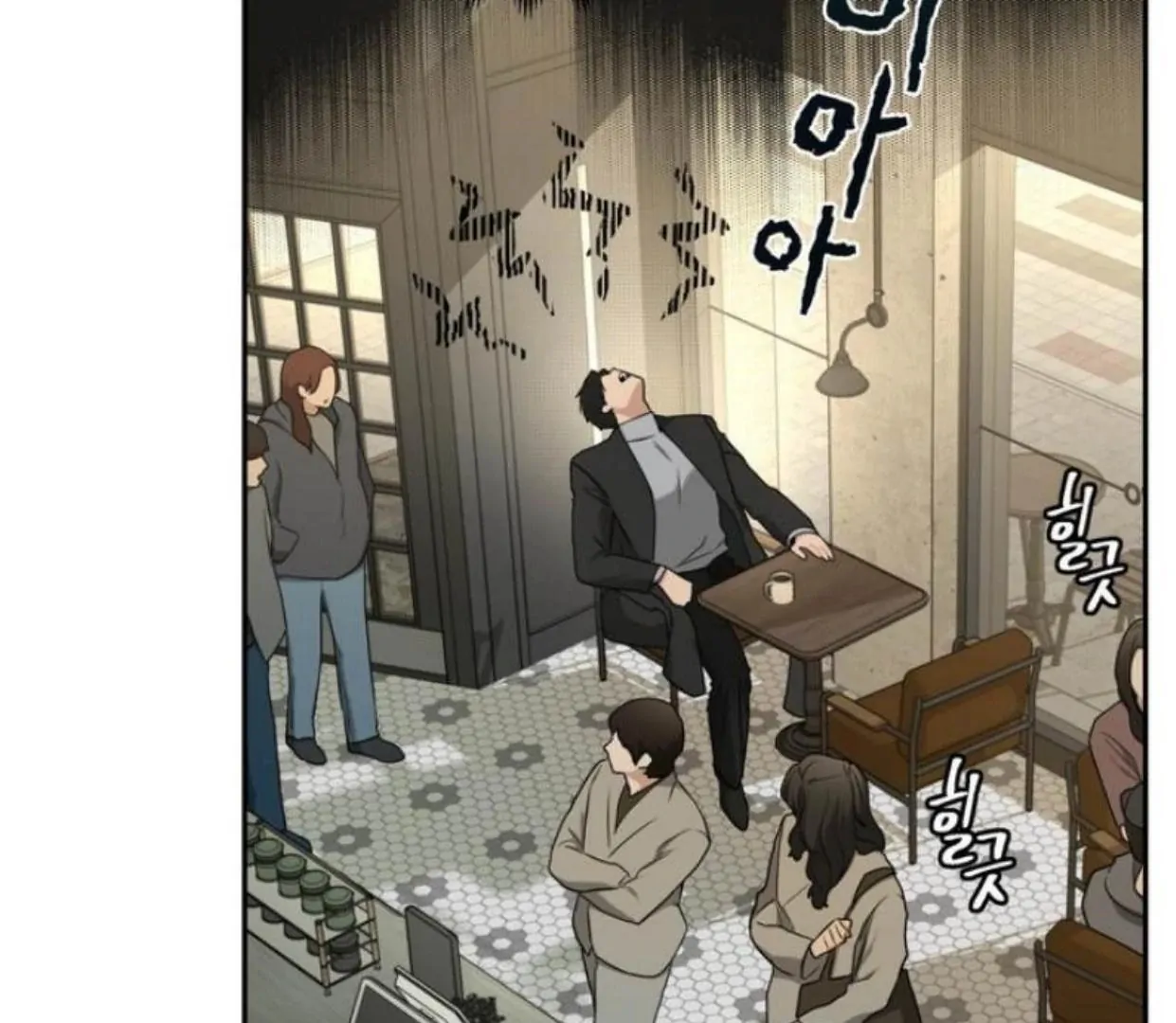 Read Reverse Thinking Manga Online