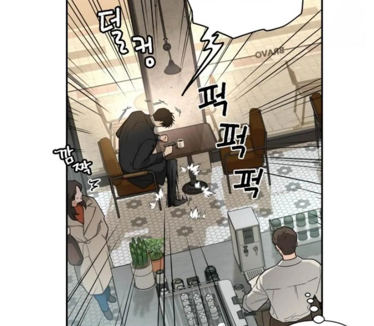 Read Reverse Thinking Manga Online