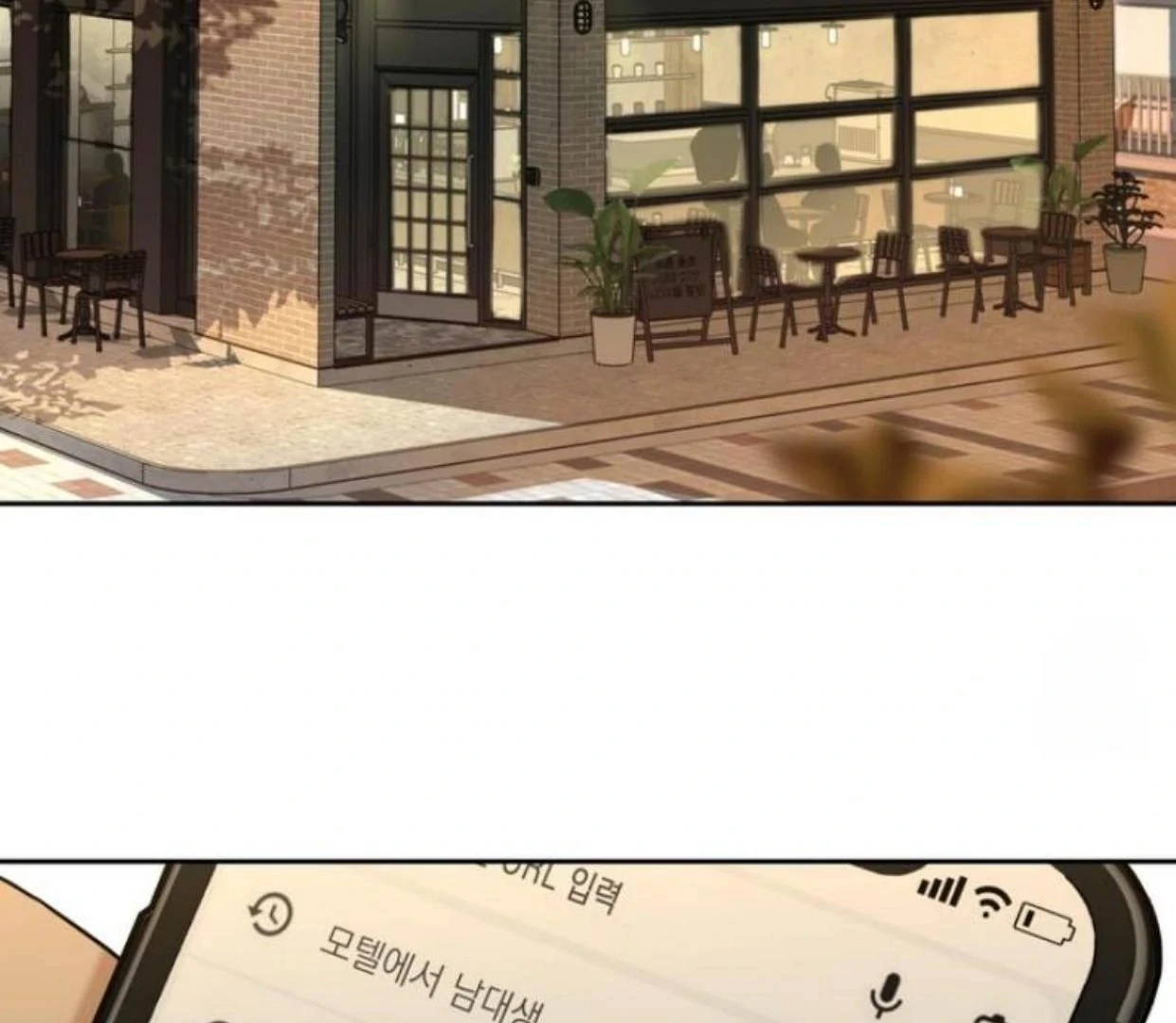 Read Reverse Thinking Manga Online