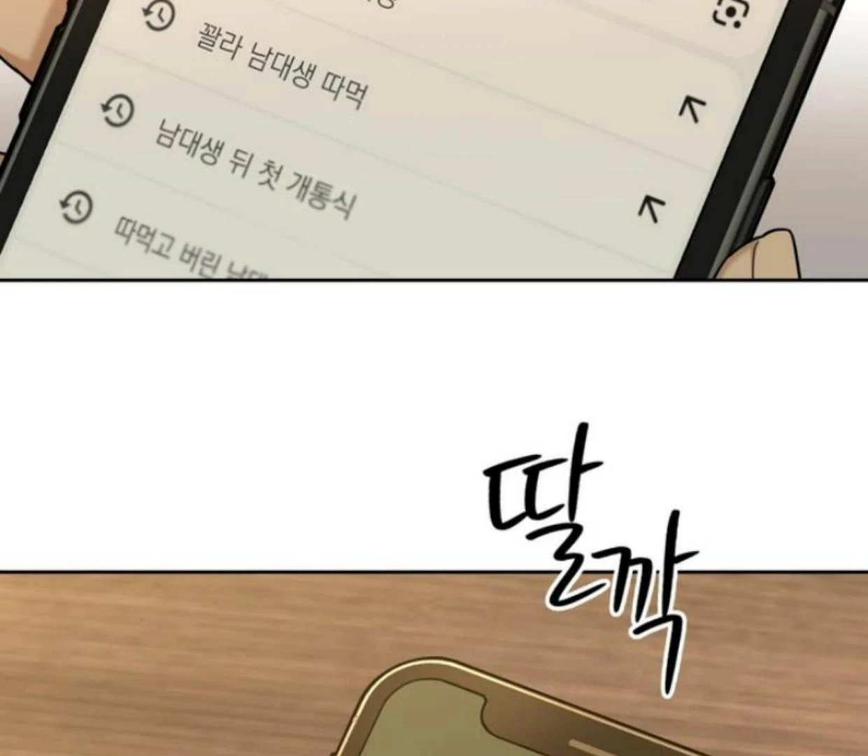 Read Reverse Thinking Manga Online