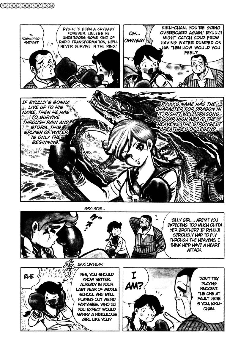 Read Ring ni Kakero Manga Online