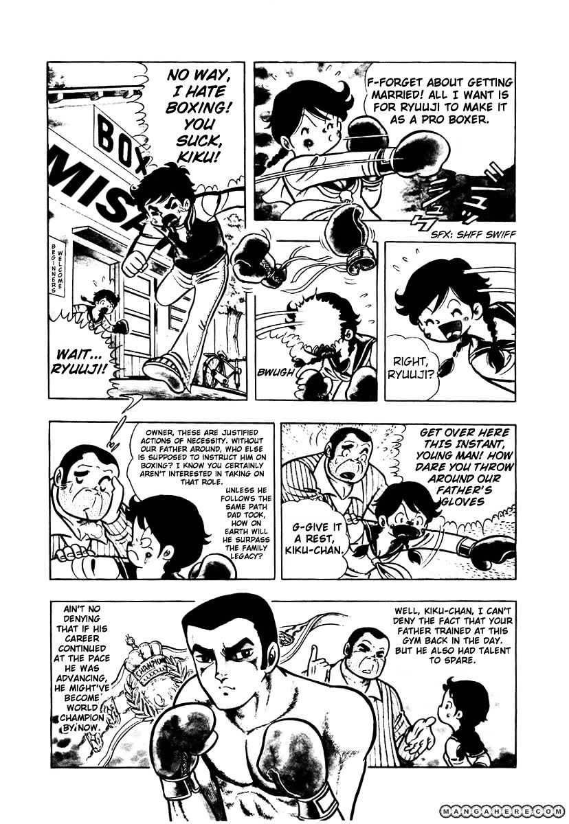 Read Ring ni Kakero Manga Online