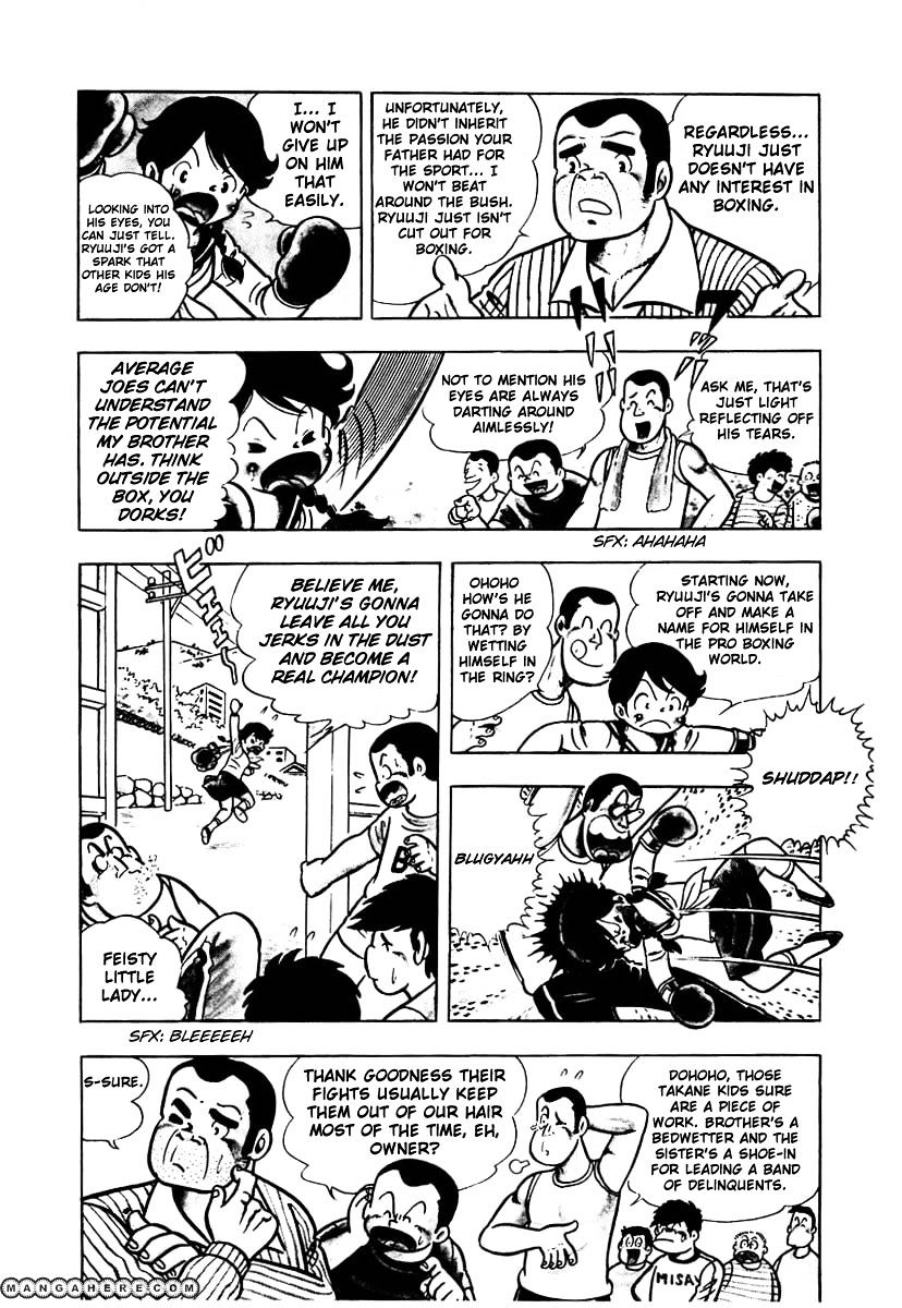 Read Ring ni Kakero Manga Online