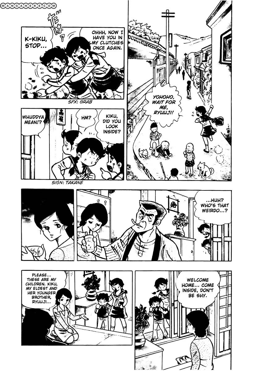 Read Ring ni Kakero Manga Online