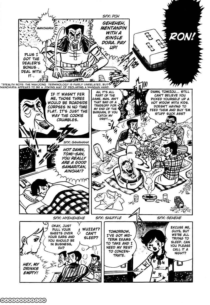 Read Ring ni Kakero Manga Online