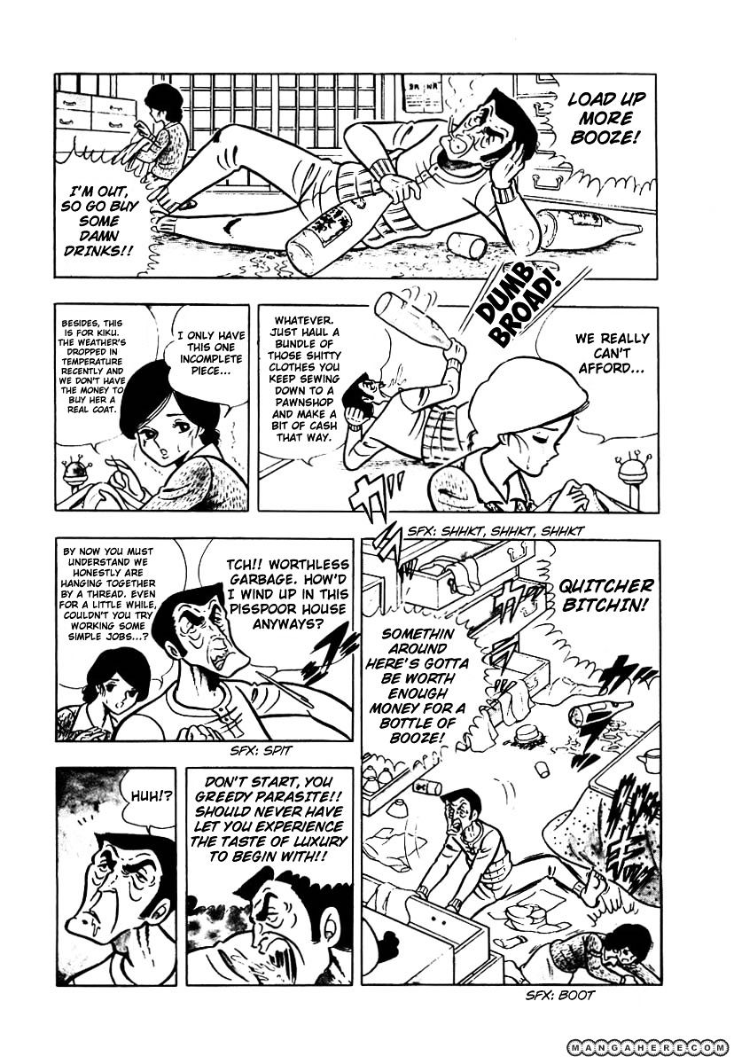 Read Ring ni Kakero Manga Online