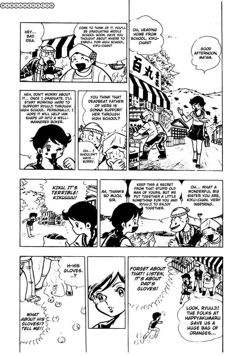 Read Ring ni Kakero Manga Online