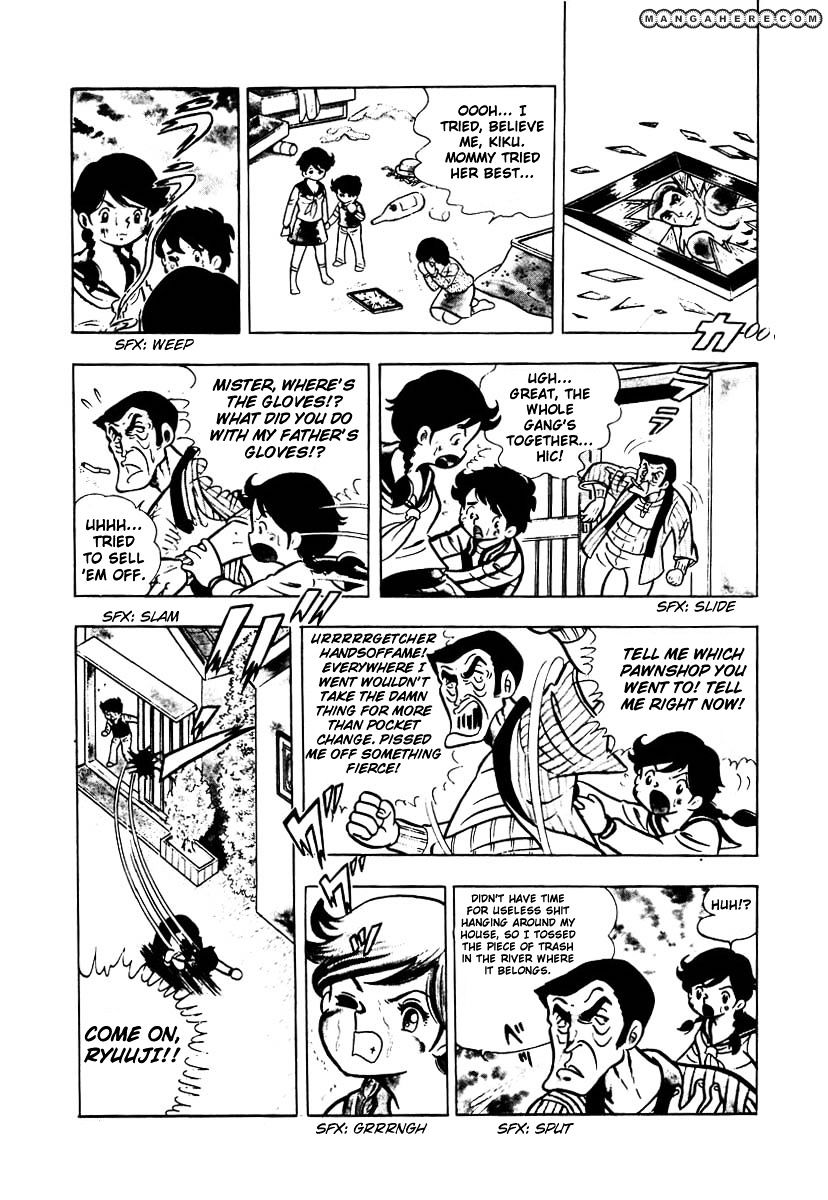 Read Ring ni Kakero Manga Online