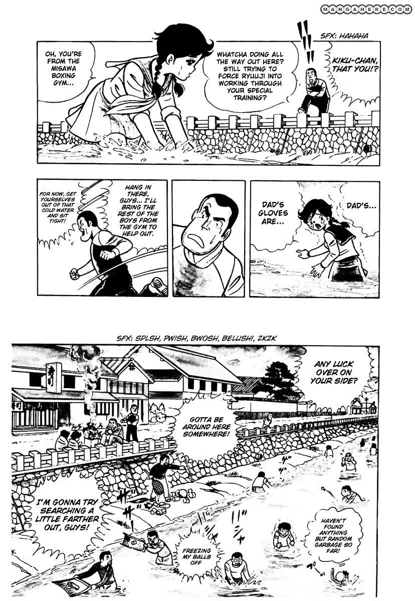 Read Ring ni Kakero Manga Online