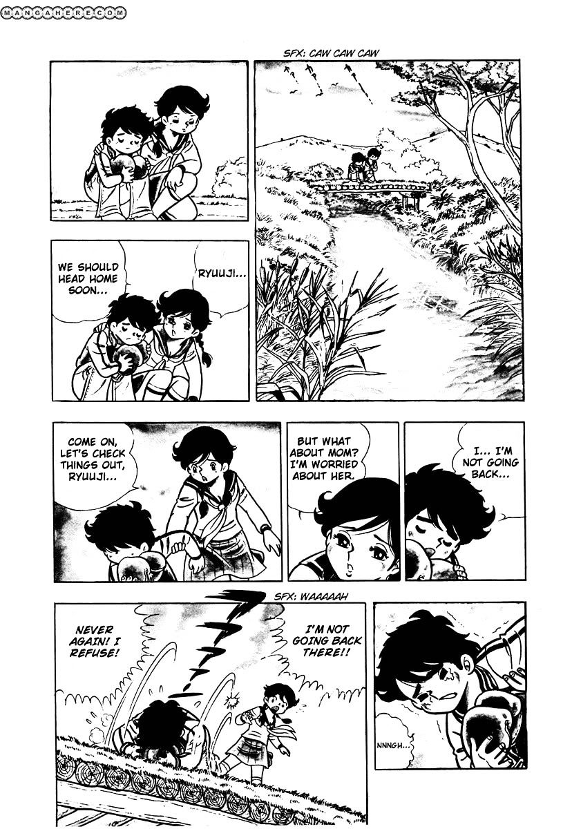 Read Ring ni Kakero Manga Online