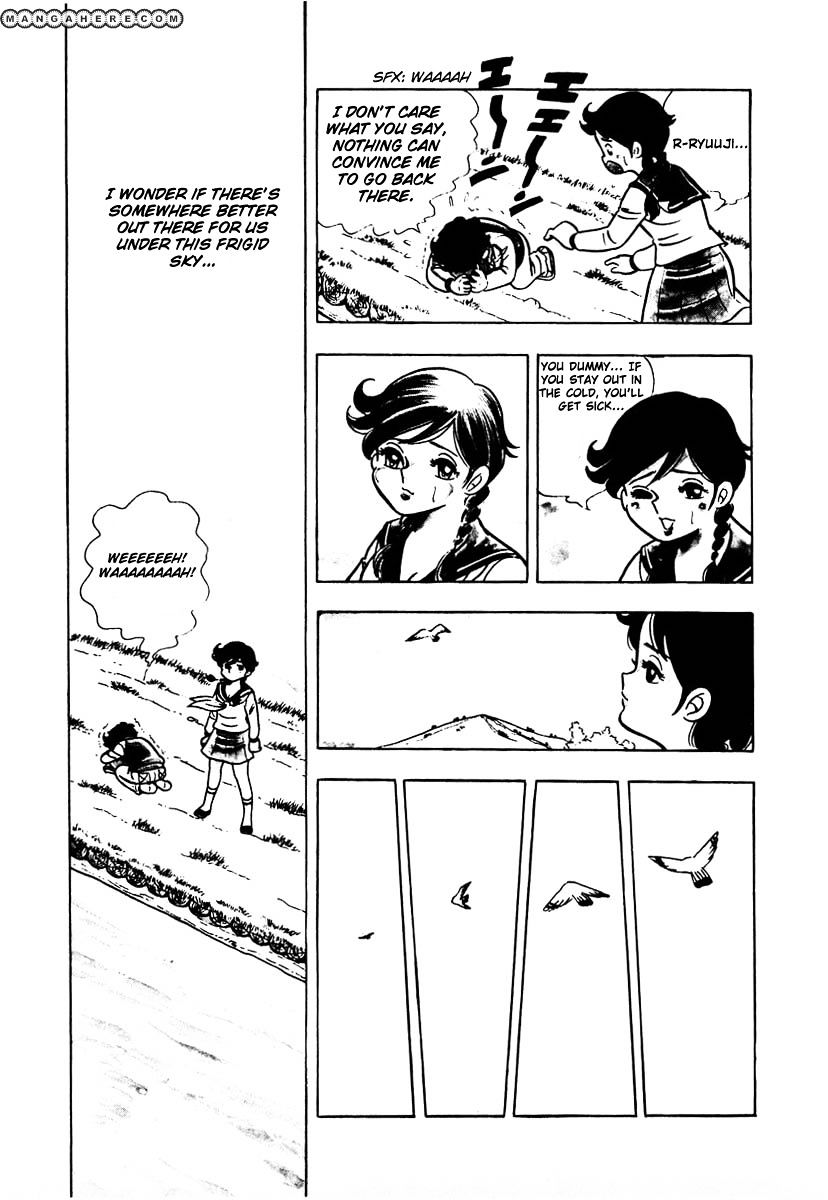 Read Ring ni Kakero Manga Online