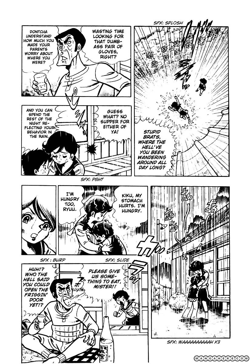 Read Ring ni Kakero Manga Online