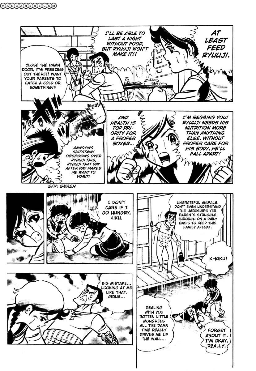 Read Ring ni Kakero Manga Online