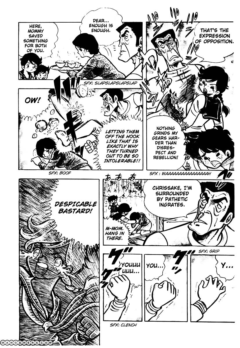 Read Ring ni Kakero Manga Online