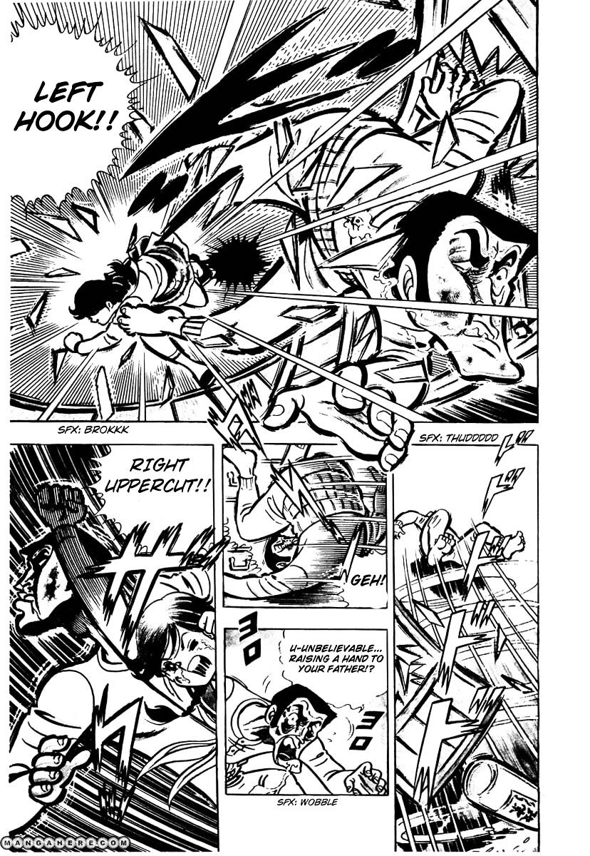 Read Ring ni Kakero Manga Online