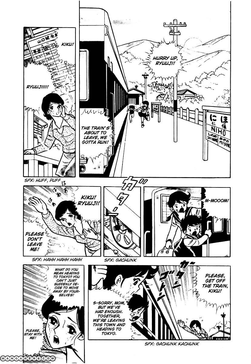 Read Ring ni Kakero Manga Online