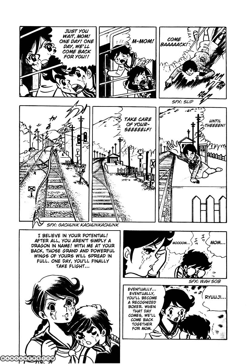 Read Ring ni Kakero Manga Online