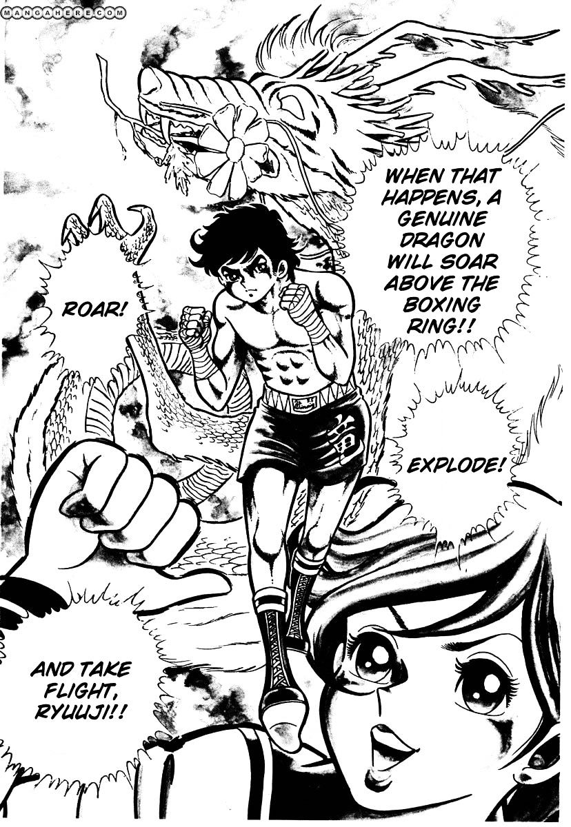 Read Ring ni Kakero Manga Online