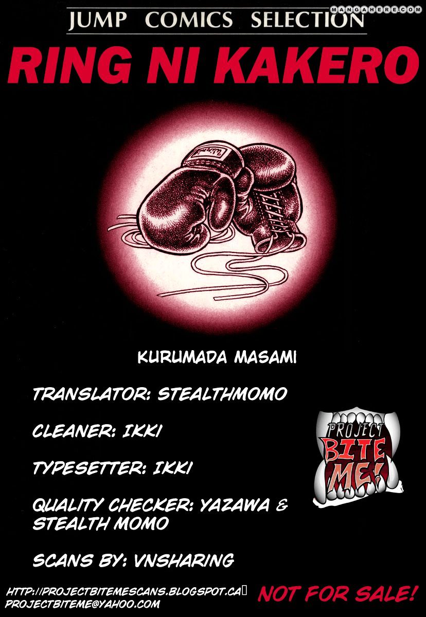 Read Ring ni Kakero Manga Online