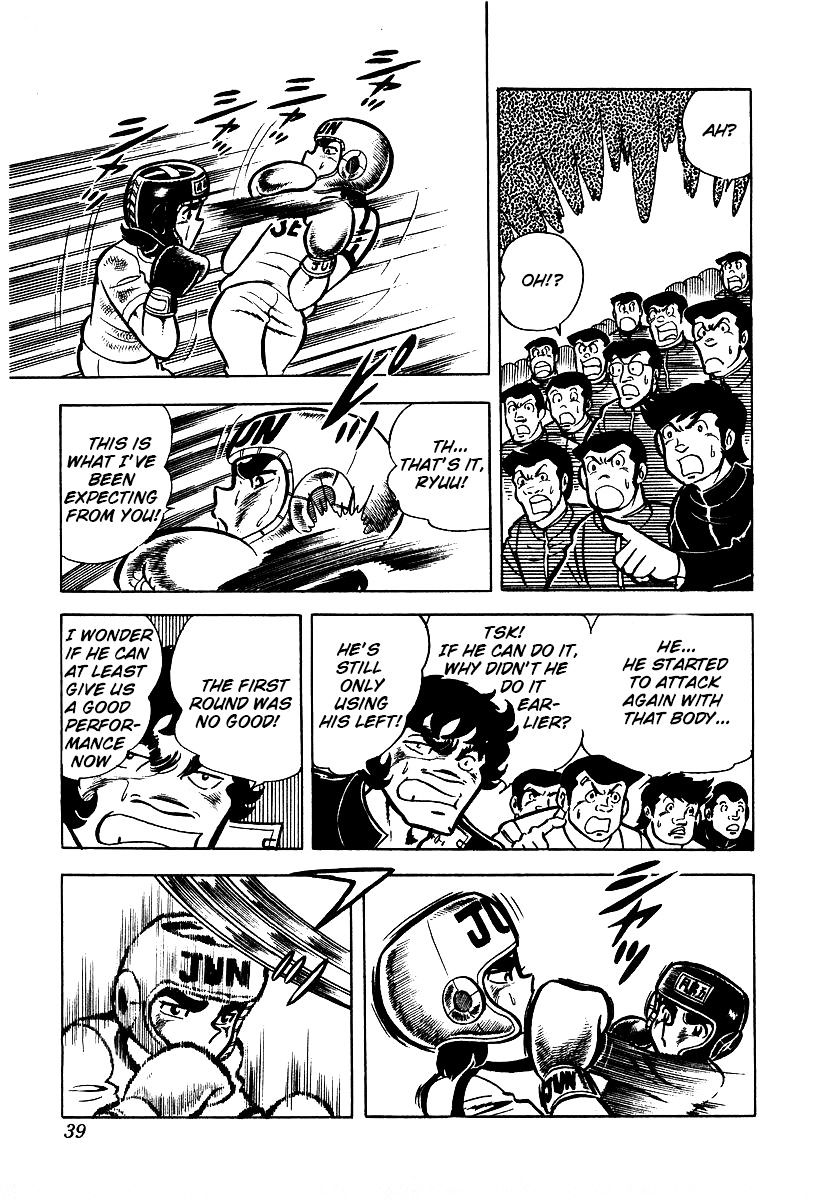 Read Ring ni Kakero Manga Online