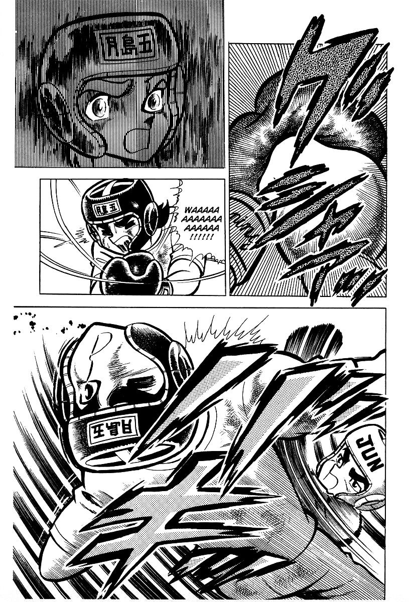 Read Ring ni Kakero Manga Online