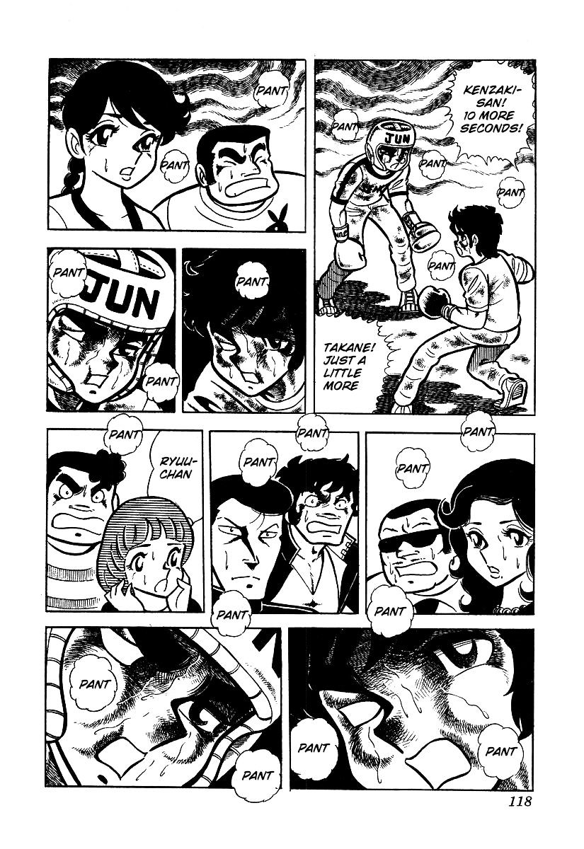 Read Ring ni Kakero Manga Online