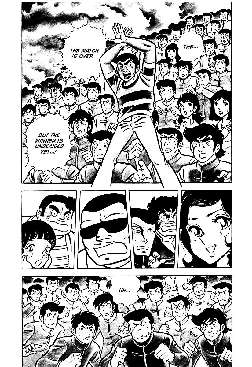 Read Ring ni Kakero Manga Online
