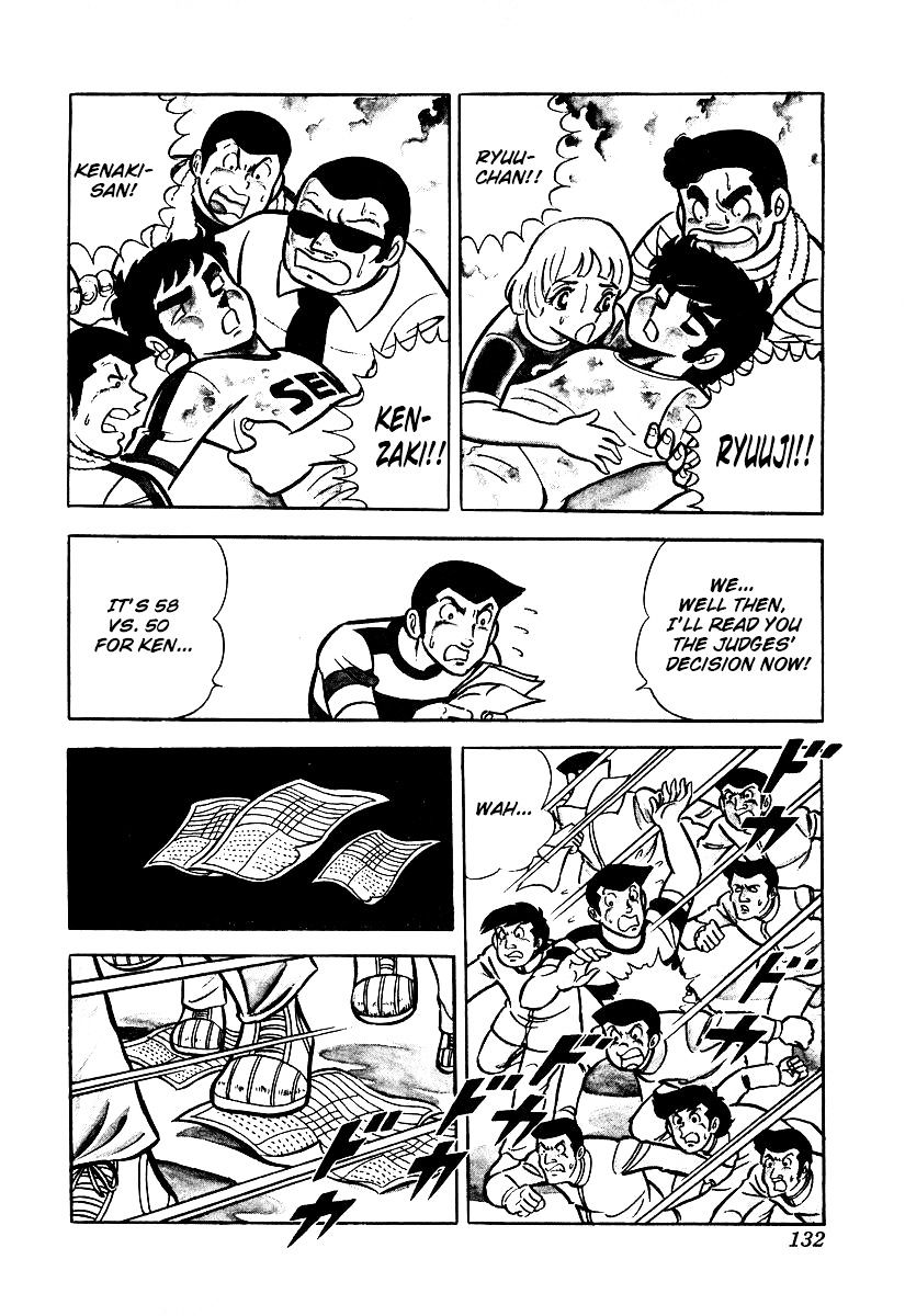 Read Ring ni Kakero Manga Online