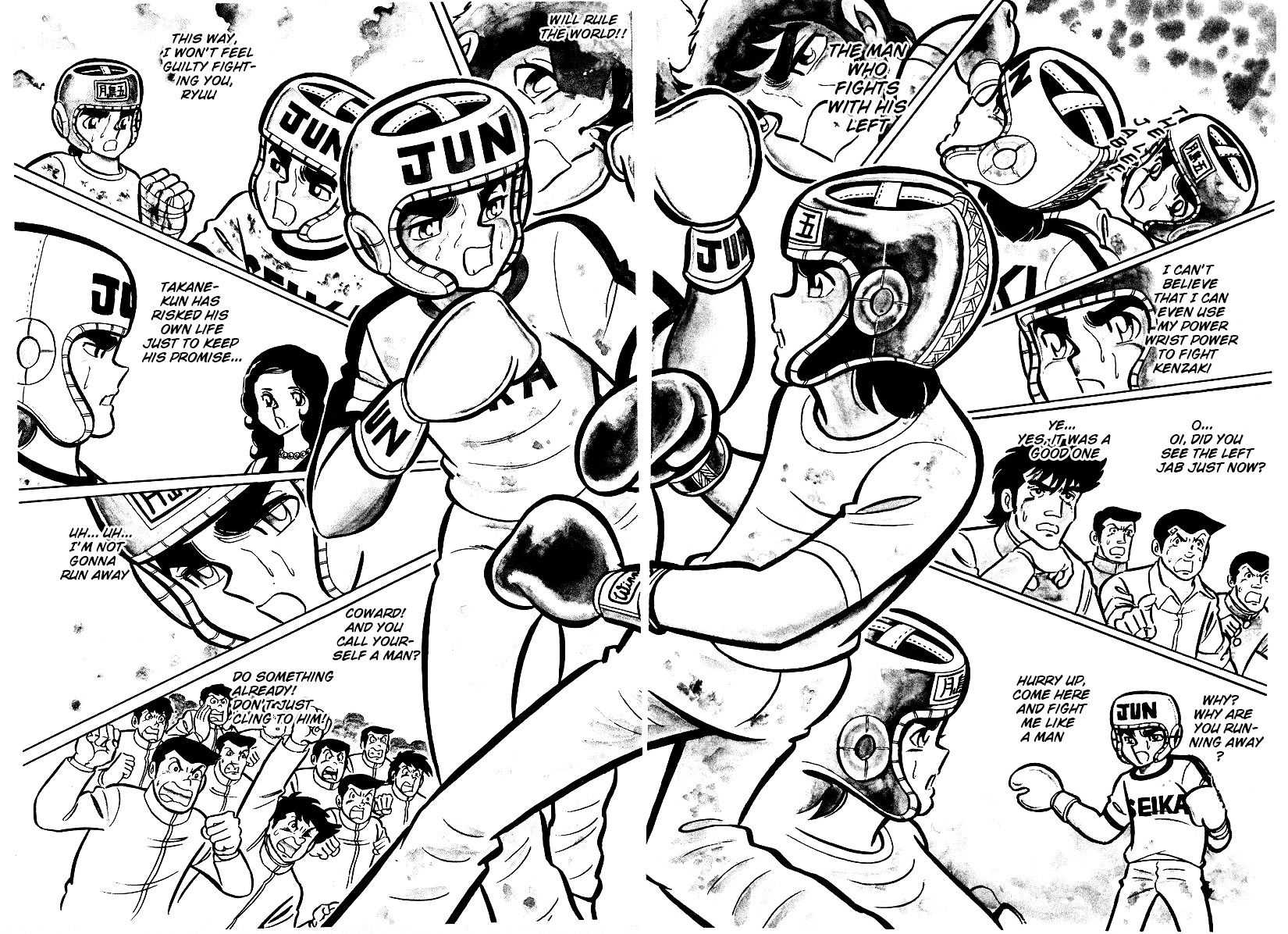Read Ring ni Kakero Manga Online