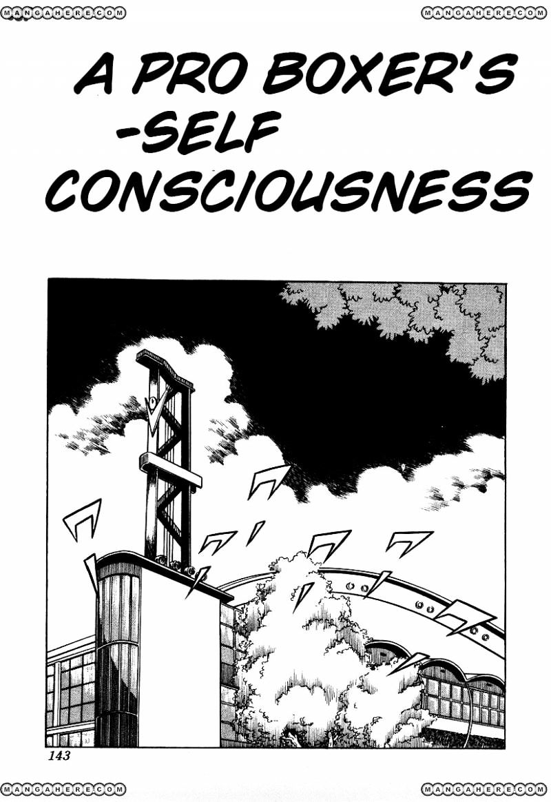 Read Ring ni Kakero Manga Online