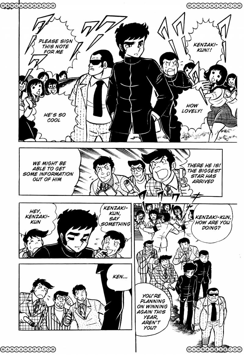 Read Ring ni Kakero Manga Online