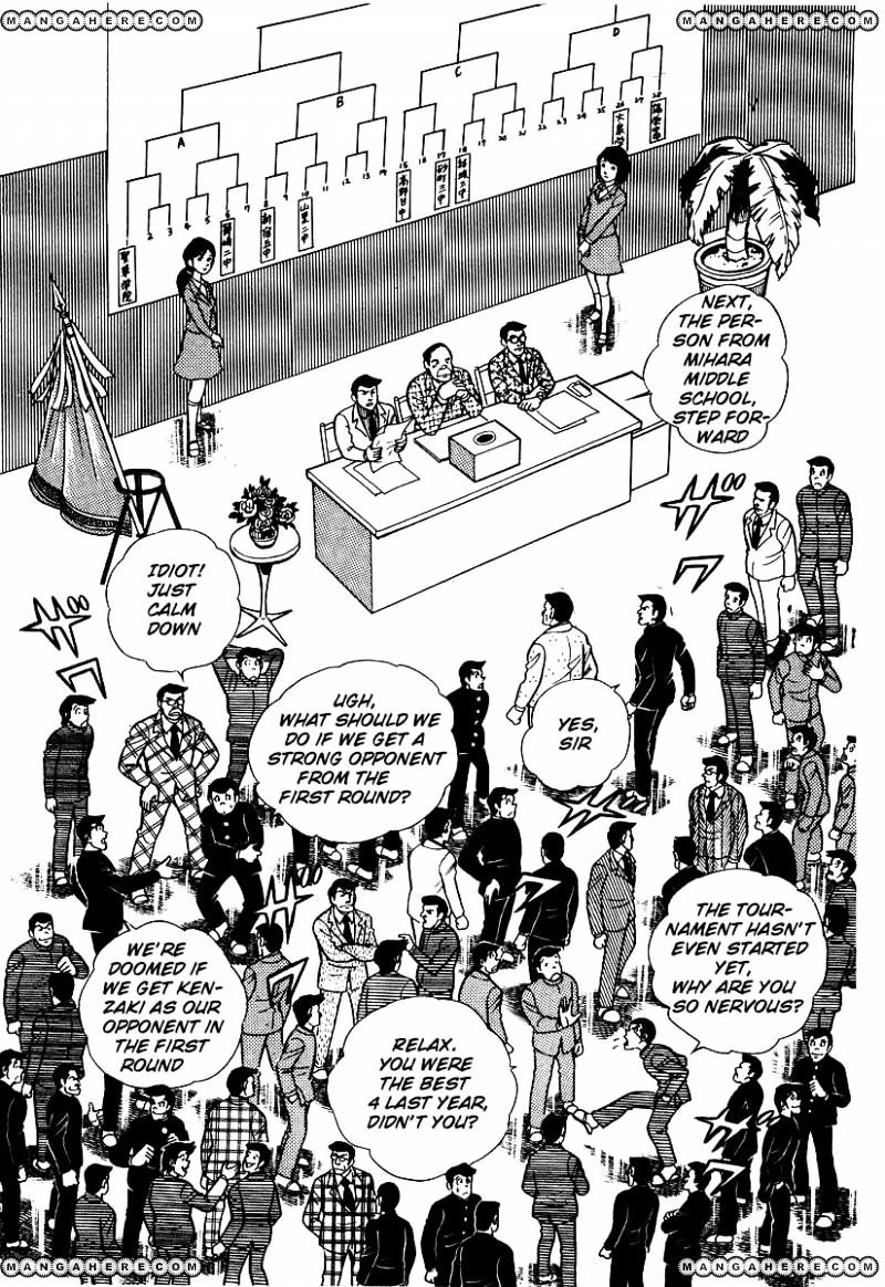 Read Ring ni Kakero Manga Online