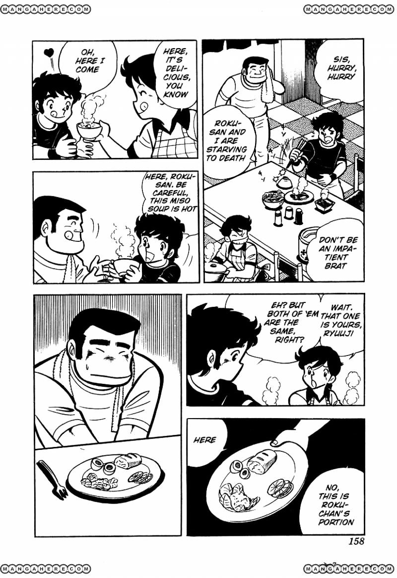 Read Ring ni Kakero Manga Online