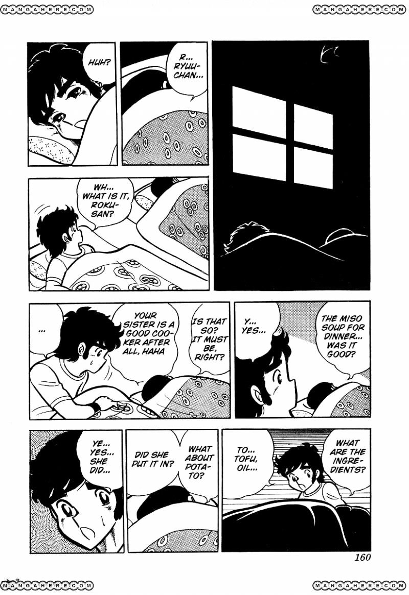 Read Ring ni Kakero Manga Online