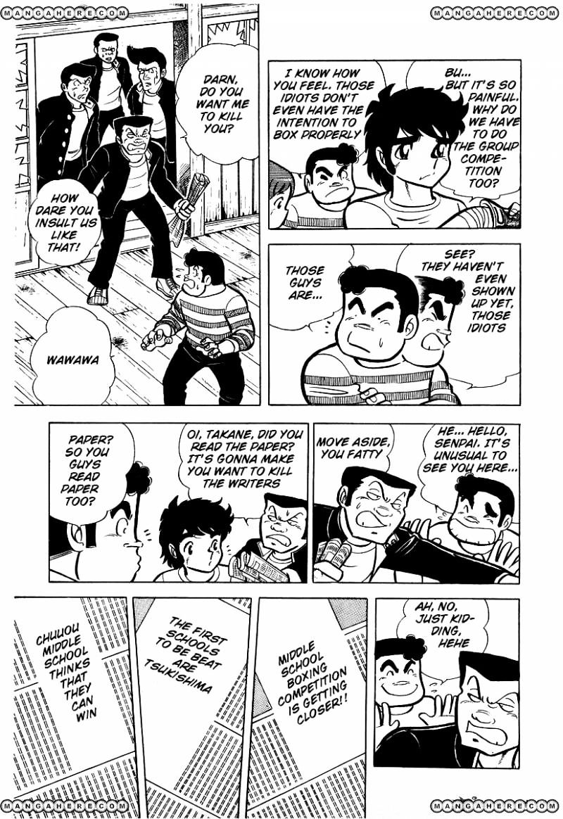 Read Ring ni Kakero Manga Online