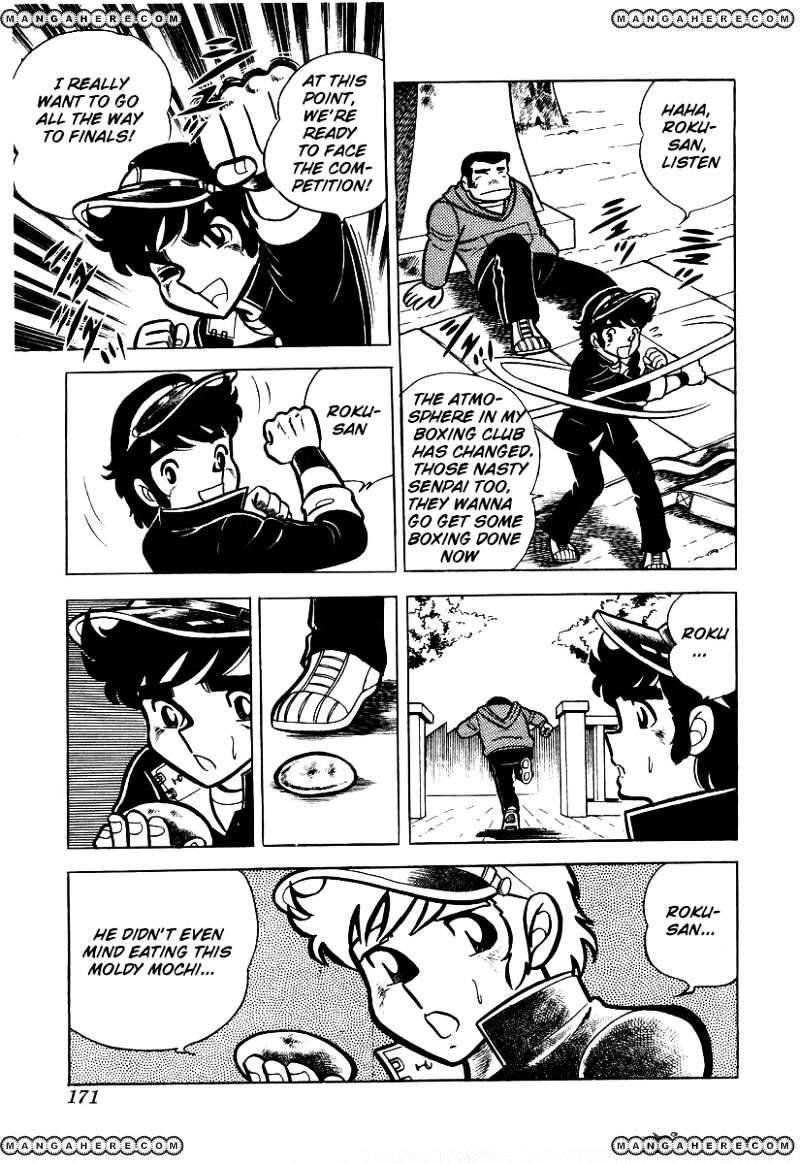 Read Ring ni Kakero Manga Online