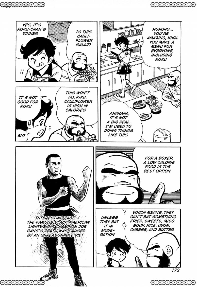 Read Ring ni Kakero Manga Online