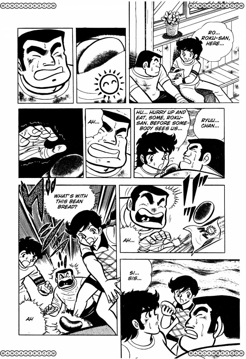 Read Ring ni Kakero Manga Online